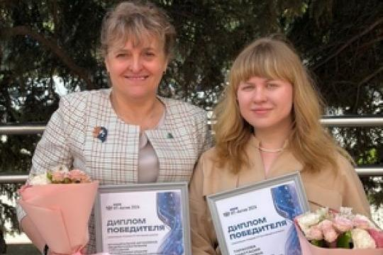 ИТ-активность на высоте